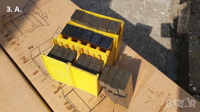 ножове за REMS, снимка 2 - Други инструменти - 53862612