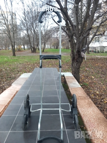 Количка за пазар