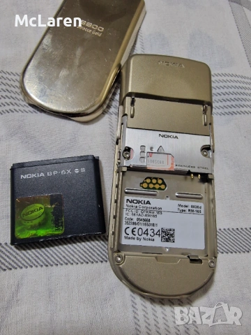 Nokia 8800 Sirocco Gold+Док станция , снимка 3 - Nokia - 54234223