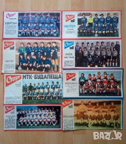 Отбори за вашия албум , снимка 2 - Колекции - 52719087