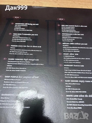 Грамофонна плоча The Absolute Collection of hardrock ballads, снимка 5 - Грамофонни плочи - 51415345