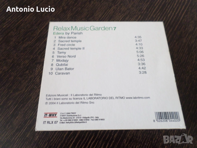 Relax Music Garden 7, снимка 2 - CD дискове - 51631128