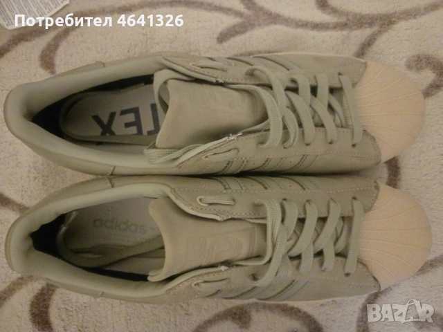 Чисто нови.