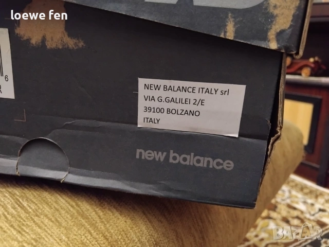 New Balance 515 , Номер 49 ,  31,7 см стелка реално измерена! Изцяло естествена кожа! Страхотни!, снимка 15 - Маратонки - 44459117