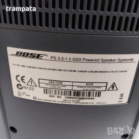 НАЙ ДОБРАТА ОФЕРТА Активен Субуфер BOSE PS 3-2-1 GSX, снимка 5 - Тонколони - 53770574