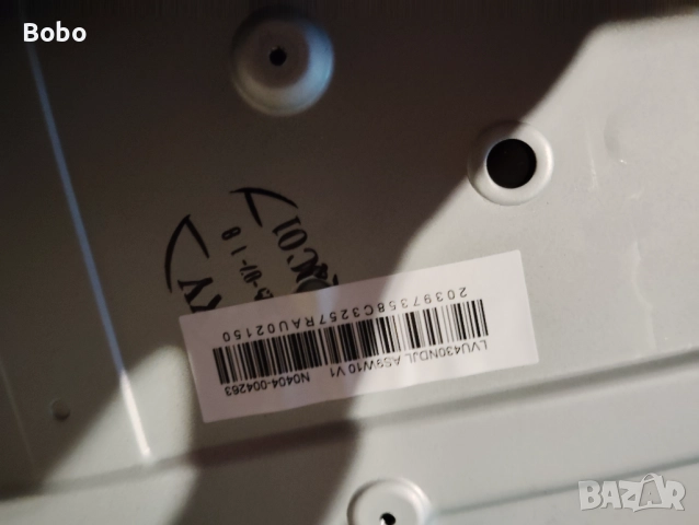 MAIN BOARD 40-R75PG1-MAD2HG 11602-501097, снимка 4 - Части и Платки - 52369486