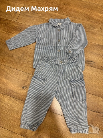 Детски дънков комплект за момче 80 см