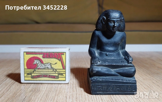 фигурка Египет за колекционери , снимка 9 - Колекции - 53250337