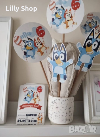 Покани, банер за рожден ден, украса Блуи / Bluey, снимка 2 - Покани - 53176622