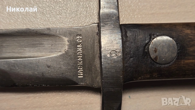 Щик, нож за Финландски мосин-наган м 1928, снимка 6 - Антикварни и старинни предмети - 53624509