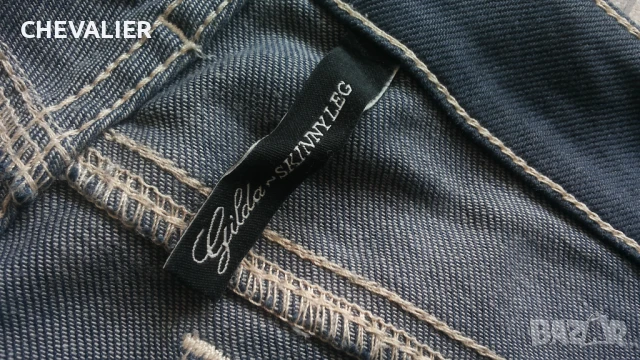 GUESS Premium Stretch Jeans Размер 34 мъжки еластични дънки 9-67, снимка 10 - Дънки - 50632856
