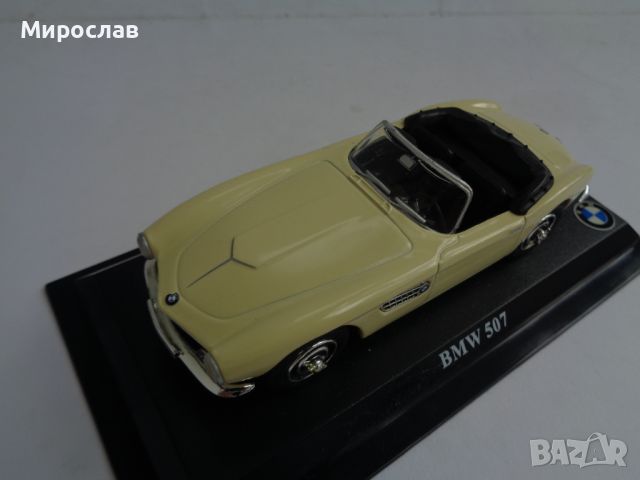  1:43 BMW 507 КОЛИЧКА ИГРАЧКА МОДЕЛ , снимка 7 - Колекции - 45729741