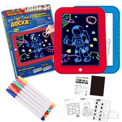 Светещ таблет за рисуване Magic Sketch Pad , снимка 6 - Рисуване и оцветяване - 45232952