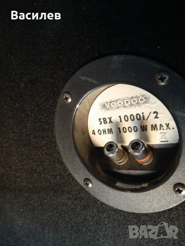 Бас каса със 2 12ки Pioneer, снимка 5 - Аудиосистеми - 53868368