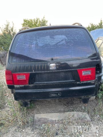 Seat Alhambra 1.9 TDI 116 к.с. На Части, снимка 1 - Автомобили и джипове - 46652655