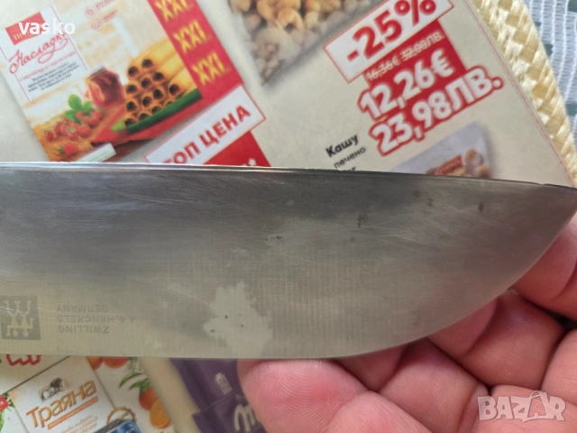 ZWILLING 31см, снимка 10 - Прибори за хранене, готвене и сервиране - 53703059