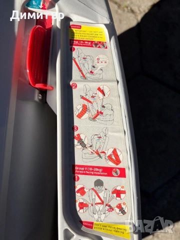 Детско столче за кола до 25кг, снимка 7 - Столчета за кола и колело - 52544323