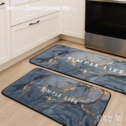 Комплект водоустойчиви постелки за кухня, различни цветове, снимка 13 - Други стоки за дома - 53670303