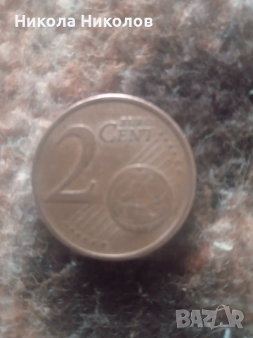 Продавам 2 монети 1 и2 цента, снимка 4 - Нумизматика и бонистика - 53579144