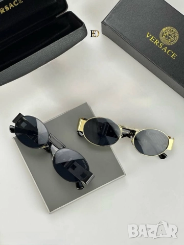 очила с калъф, кутия и ув защита chanel miu miu christian dior , снимка 13 - Слънчеви и диоптрични очила - 51488631