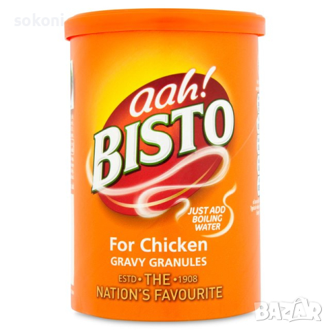Aah Bisto for Chicken Gravy Granules / Гранулиран Сос за Пиле 190гр, снимка 1 - Други - 44953160