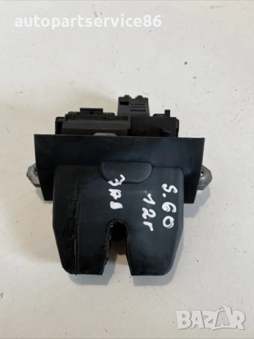 Механизъм за заключване на заден капак за Volvo S60 2.0 TDI (2012) 31278384