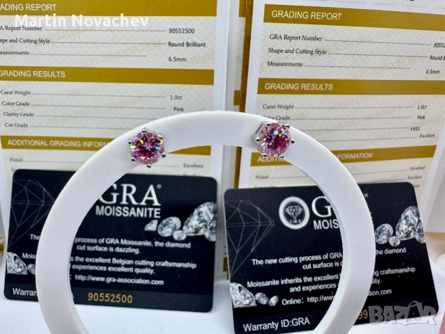 Сребърни обеци с мойсанит (Диамант) 1 карат, снимка 3 - Обеци - 52943942