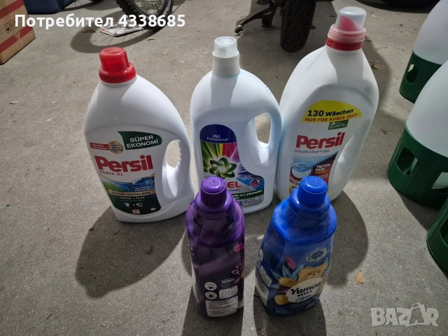 Прахове и омекотители