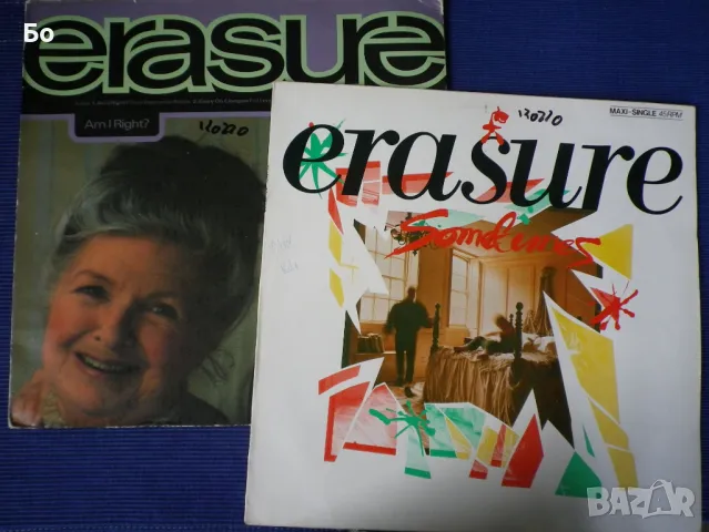 грамофонни плочи Erasure Maxi-single 12", снимка 1 - Грамофонни плочи - 47366845