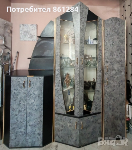 Холна секция от отделни модули