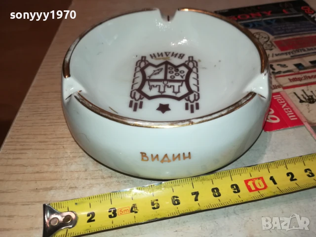 ПЕПЕЛНИК ОТ СОЦА-ВИДИН 2307251422LCHERY, снимка 12 - Антикварни и старинни предмети - 51116796