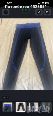 Дански спортен клин Адидас , снимка 3 - Спортни екипи - 53691360