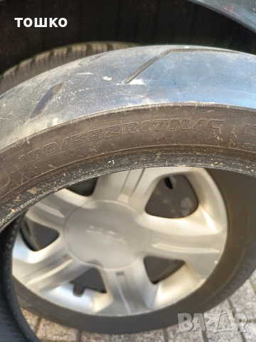 Пистова гума 180 55 17 Bridgestone, снимка 3 - Гуми и джанти - 53695584