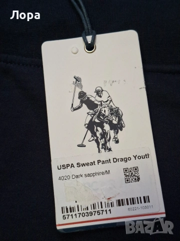 Дамска долница U.S.Polo Assn, снимка 6 - Панталони - 53592151