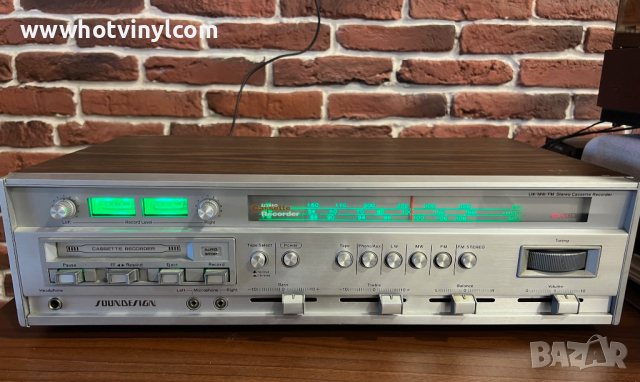 Ресийвър - касетъчен дек,радио и усилвател Soundisign , снимка 1 - Ресийвъри, усилватели, смесителни пултове - 44975462