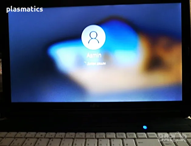 лаптоп Fujitsu, снимка 6 - Лаптопи за дома - 35447870