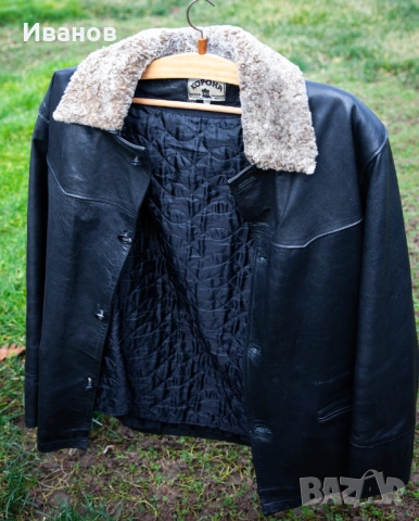 Кожено Българско яке - естествена кожа
