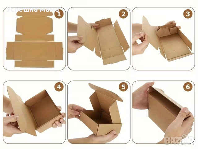 Кутийки за handmade, 120 х 80 х 30 мм., кафяви, снимка 3 - Други - 51945375