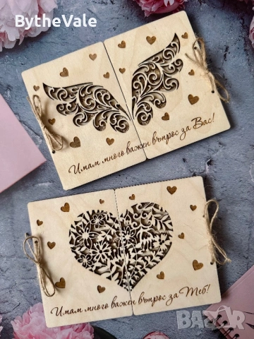 Покана за кръстници , подаръци магнити за гости на сватба кръщене, снимка 7 - Други - 53869579