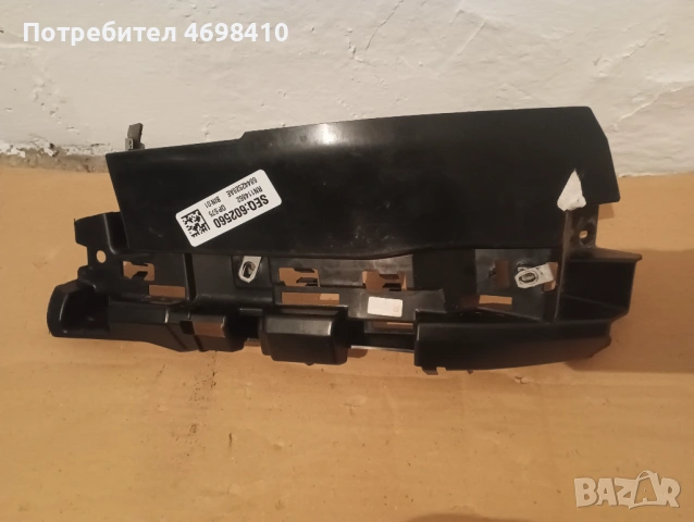 Десен фар Dodge RAM Доч Рам 1500 фарове, снимка 11 - Части - 53945352