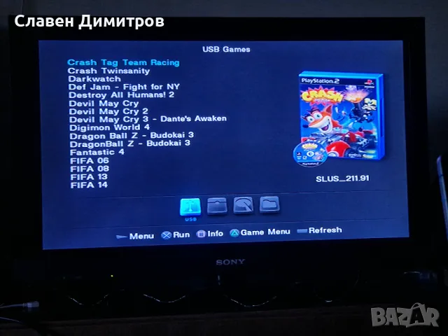 Playstation 2 ps2 хакнат със 194 игри , снимка 12 - PlayStation конзоли - 47156366