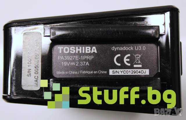Докинг станция Toshiba Dynadock 3.0 PA3927E-1PRP, снимка 4 - Лаптоп аксесоари - 51175699
