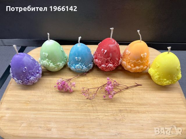 Ароматни великденски свещи яйца , снимка 5 - Декорация за дома - 45379859