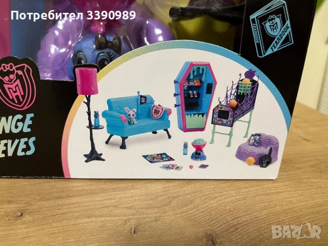 Комплект мебели за кукли, Monster High, страховито студио, многоцветен, снимка 2 - Кукли - 53410916
