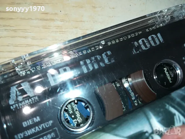 заявена-DR.DRE 2001 ORIGINAL TAPE 1504251651, снимка 9 - Аудио касети - 49907515