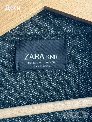 Горна връхна дреха - Zara Knit - размер L, снимка 5 - Жилетки - 45296857