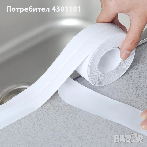 Силиконова уплътнителна лента , снимка 2 - Други стоки за дома - 51820953