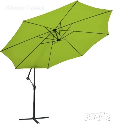 Висящ чадър Ø 350 см, градински чадър, дръжка, включително стойка, снимка 2 - Градински мебели, декорация  - 50342676