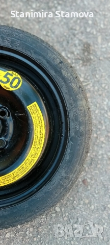 Резервна гума( патерица) - Michelin за Volkswagen Polo, снимка 13 - Гуми и джанти - 51641553