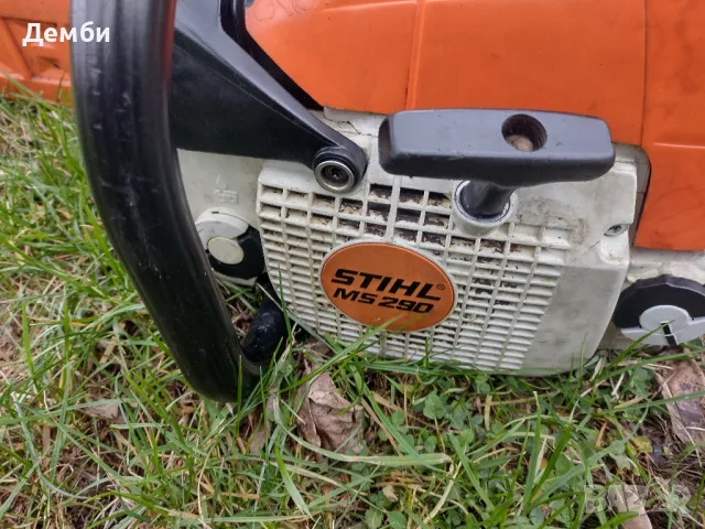 Stihl/Щил MS 290, снимка 3 - Градинска техника - 48546702